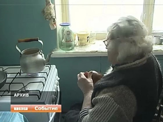Новости коротко