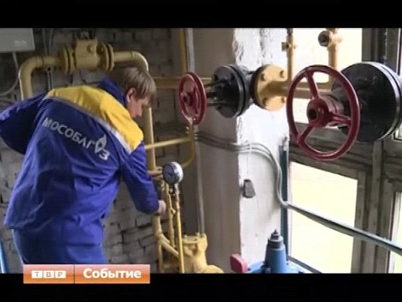 Все котельные в строю