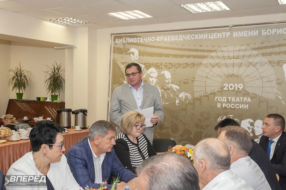 Райсовет уходит в историю