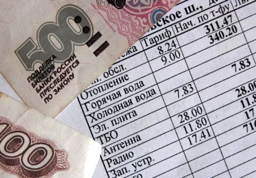 Роспотребнадзор информирует