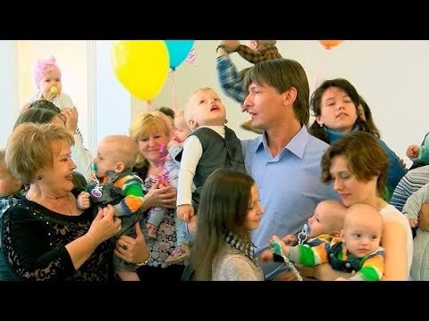 1 июня – праздник помощи многодетным семьям