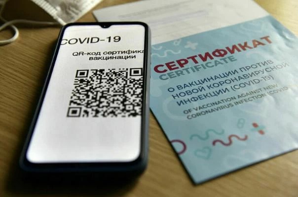 COVID-сертификат можно теперь получить на основании теста на антитела