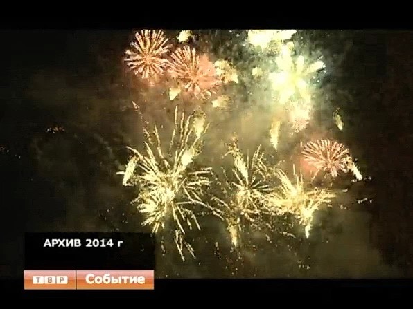 Красочное шоу близ прудов