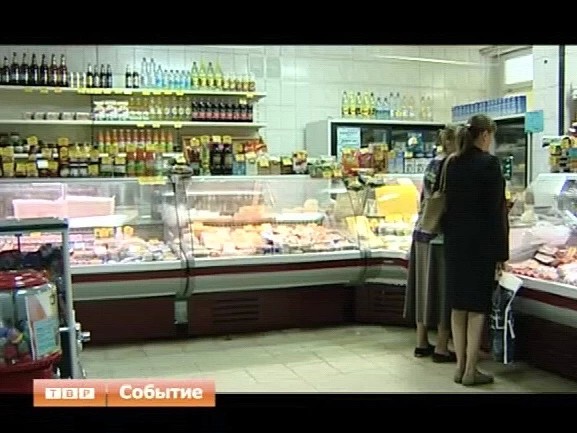 Получите скидку