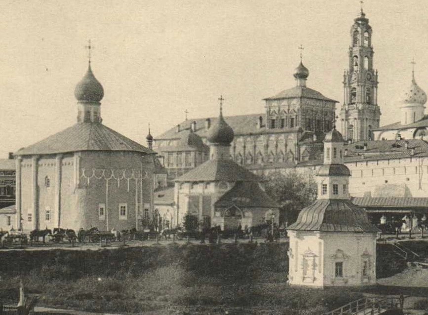 От «мелкочинцев» к «разночинцам»