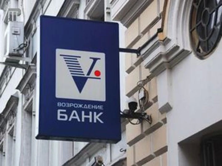 Банк «Возрождение» приглашает клиентов-держателей карт «Мир» получить кэшбэк при оплате топлива на АЗС «Газпромнефть»
