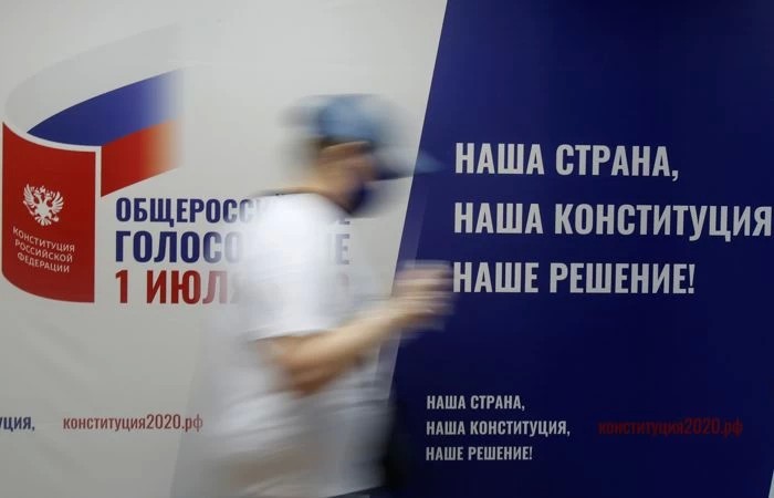 Подмосковье заняло первое место по количеству проголосовавших