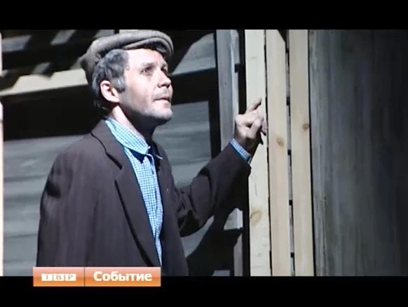 Спектакли и семинары. В Сергиевом Посаде продолжается Международный театральный фестиваль