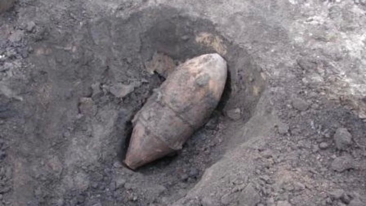 Неразорвавшуюся бомбу нашли в Сергиевом Посаде