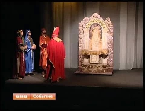Рождественскую историю в театре-студии адаптировали для маленьких зрителей
