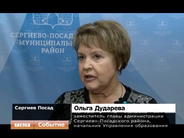 Дополнительные занятия тоже отменили