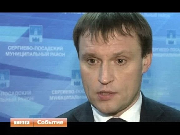 Глава района Сергей Пахомов прокомментировал обращение подмосковного губернатора