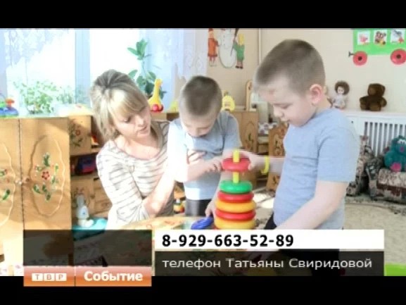Откликнулись на чужую беду