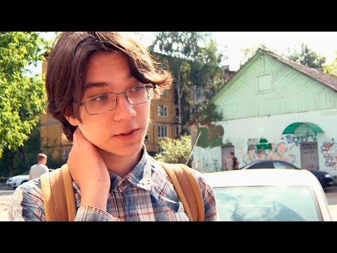 Какие планы на осень?