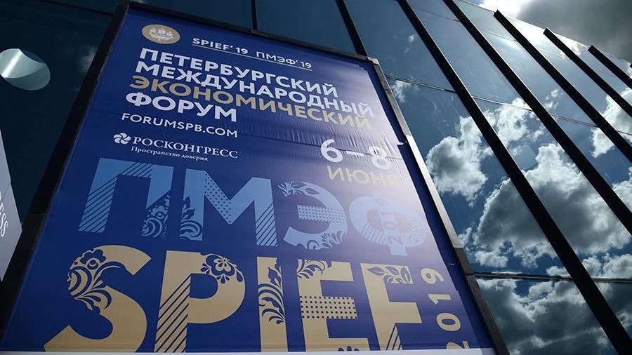 Два инвестиционных проекта реализуют в в Сергиево‑Посадском округе