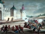 Краеведческий календарь