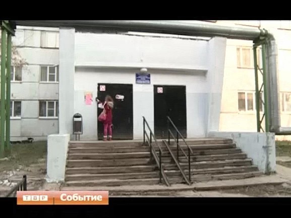 На особом контроле