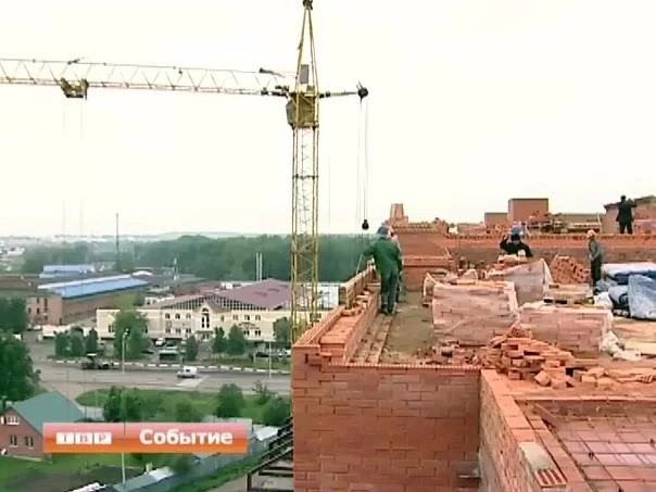 Коммерческие новости
