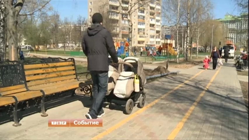 Уличное освещение обновили