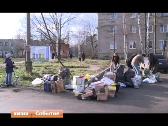 Раздельный сбор мусора