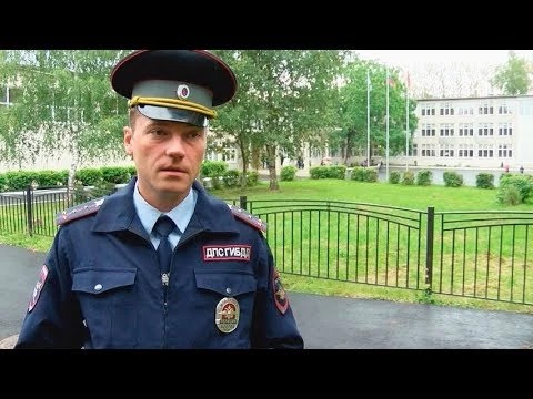 Начало сентября – время особого внимания на дорогах