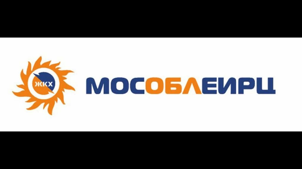 Как отличить поддельные счета на оплату ЖКУ