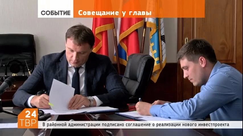 Мясоперерабатывающий комплекс “Патриот” разметит свое производство на территории Сергиево- Посадского района