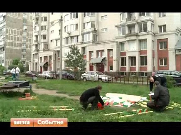 Доброе дело