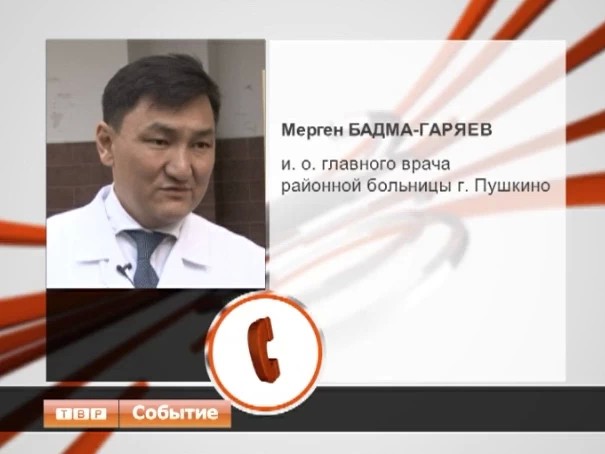 Один человек остается в реанимации после пожара в рейсовом автобусе номер 388