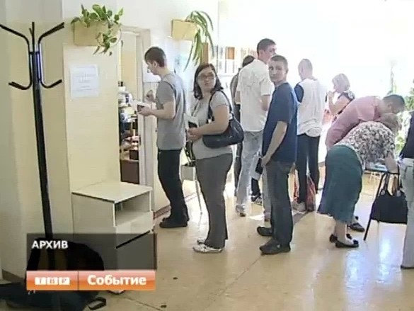 Служба крови напоминает о необходимости пройти обследование