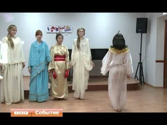 Праздник моды