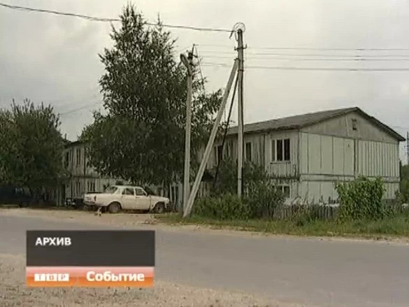 Нынешней районной власти приходится расплачиваться по долгам предшественников