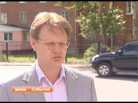 В Сергиевом Посаде назначен исполняющий полномочия главы города