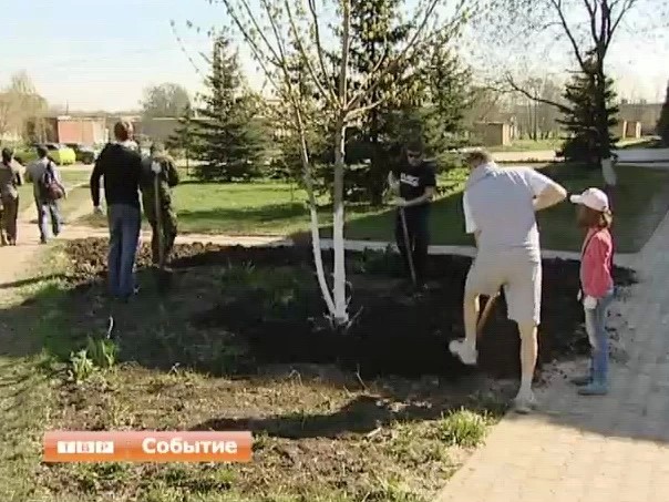 Чиновники Сергиево-Посадского районной администрации вышли на субботник