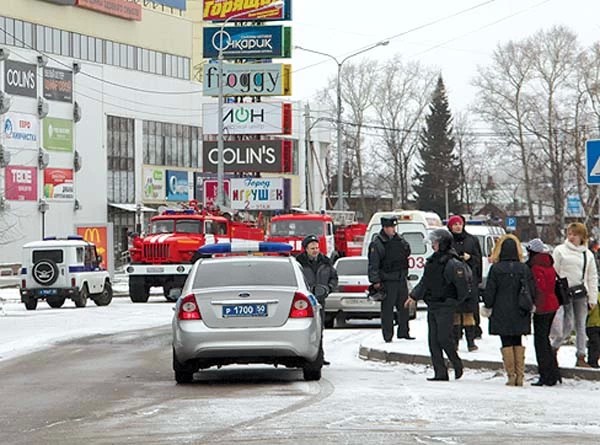 Спецслужбы искали бомбу
