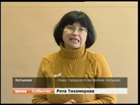 В Абрамцевском художественно-промышленном колледже чествовали ветеранов-педагогов