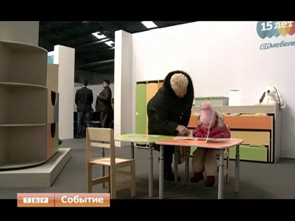 Коммерческие новости. "СП-мебель"