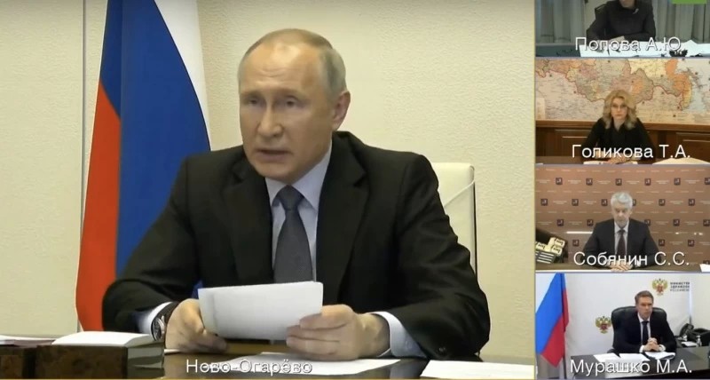 Путин провел совещание по борьбе с коронавирусом