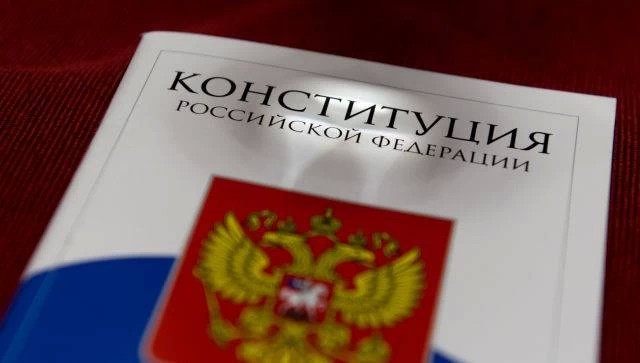 Почти 80% жителей Подмосковья одобрили поправки в Конституцию