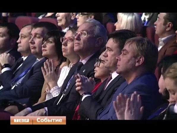 Награда за социально-значимые инициативы