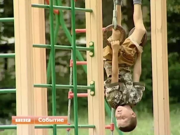 День разноцветных носочков в “Дружном дворе” Реммаша