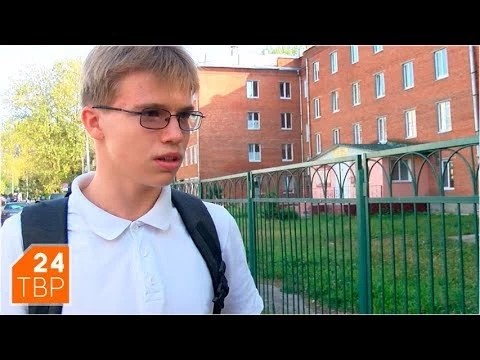 Хорошо ли знаете правила перехода?