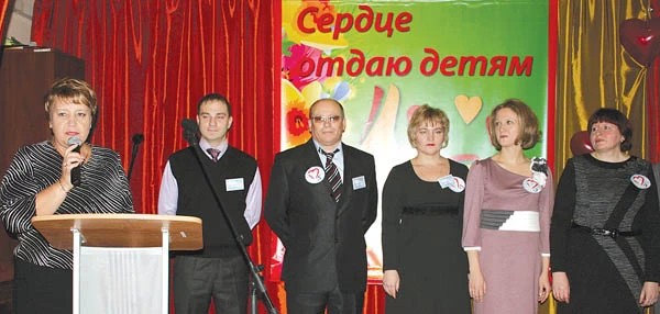 Хрустальный ключ к сердцам детей