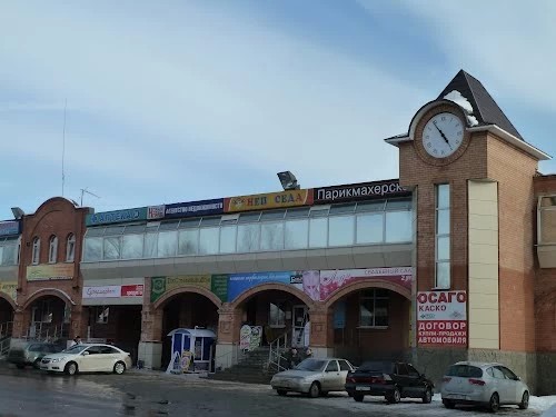 Бесит. Рано кончают