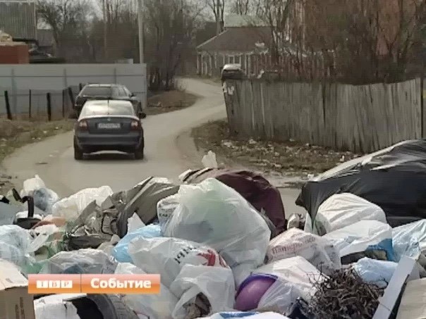 Проблема свалок в частном секторе Сергиева Посада до сих пор не решена