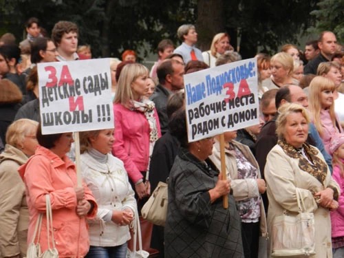 Вот и поговорили с врио…