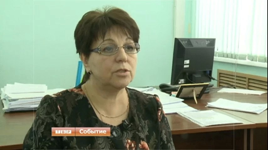 Льгота за капитальный ремонт