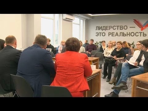 Чем встретим в Сергиевом Посаде болельщиков Мундиаля?