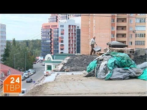 Бедственный капремонт