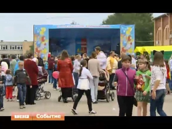 День поселка отметили в минувшие выходные жители Богородского